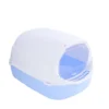 Kitty Sandbox Cat Litter Box Semi-enclosed Splashproof Cat Tray Cat Toilet Cleaning Basin Supplies Pet Toilet Kitten Tray Bedpan
