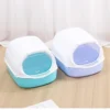 Kitty Sandbox Cat Litter Box Semi-enclosed Splashproof Cat Tray Cat Toilet Cleaning Basin Supplies Pet Toilet Kitten Tray Bedpan